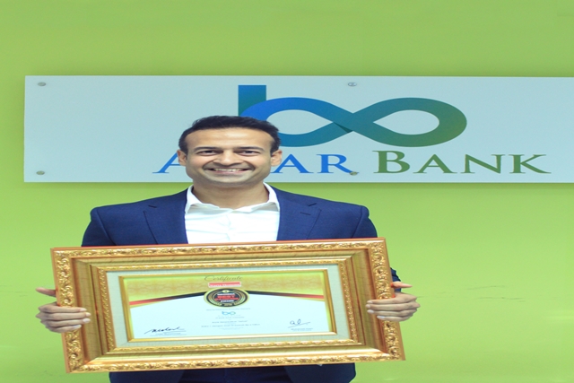Catatkan Prestasi di 2018, Amar Bank Percaya Diri Hadapi Tahun 2019